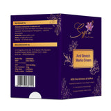 Anti Stretch Marks Cream